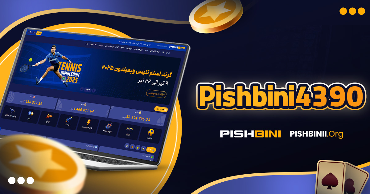 Pishbini4390