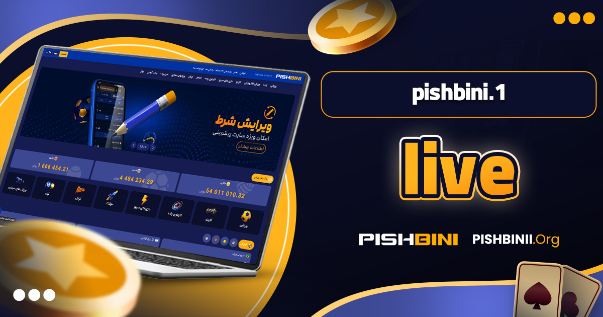 pishbini.1 live